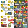 Antevisão Folheto Promoçãozão de 19 a 25  junho p11.jpg